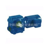 Three ring type S helical gear worm reducer