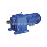 R series gear reducer