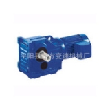 Right angle gear reducer, K series helical gear reducer