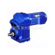 F series parallel shaft helical gear reducer worm reducer in Pingyang