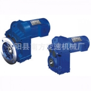 Large gear reducer F series gear reducer gearbox