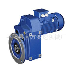 F series parallel shaft helical gear reducer